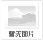 洞头农商银行“中标贷”产品介绍